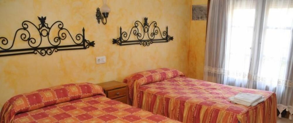 Casa Rural "La Bardena Blanca I " Аргедас Екстериор снимка