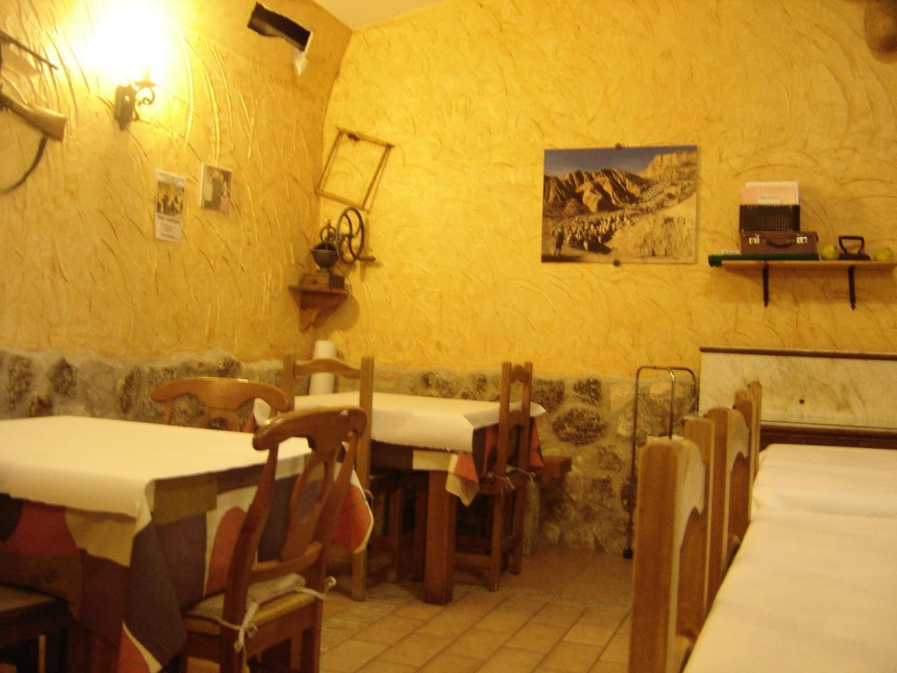 Casa Rural "La Bardena Blanca I " Аргедас Екстериор снимка