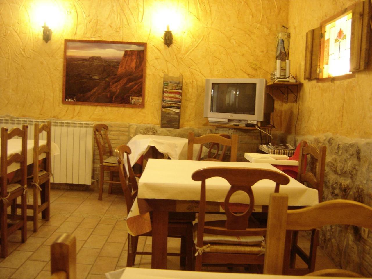 Casa Rural "La Bardena Blanca I " Аргедас Екстериор снимка