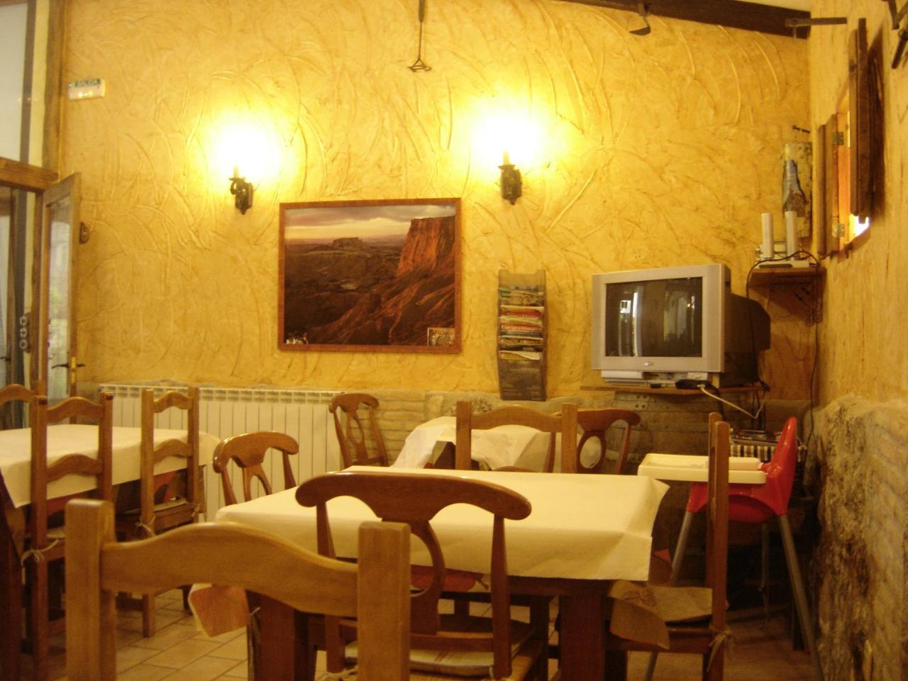 Casa Rural "La Bardena Blanca I " Аргедас Екстериор снимка