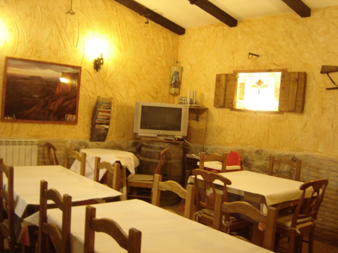 Casa Rural "La Bardena Blanca I " Аргедас Екстериор снимка